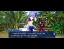 【FGO】水怪クライシス€3