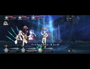 【FGO】水怪クライシス15
