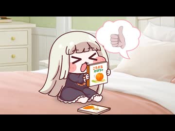 ｽﾋﾟｷと絵本