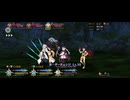 【FGO】水怪クライシス39