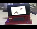 手描きのポケモンバトルアニメを3DSの画面に合成！