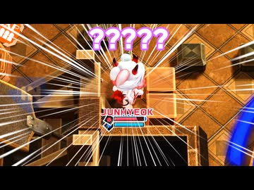 【ボンバーガール】二人のグリアロがくんずほぐれつ(意味深)