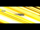 【FGO】水怪クライシス13