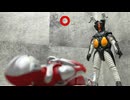 【検証】ウルトラアクションフィギュア ゼットンに色々合わせてみよう！