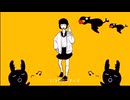 【歌ってみた】トンツカタンタン / ハイラリ