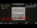 【ゆっくり実況:Minecraft】ついに電気を扱うようになった鬼畜工業　ゆっくりGT:NH Part11 【GT:New Horizons】