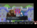 ユートラント戦記の低音ヴォイスな初プレイ配信３３【第22章の途中まで】