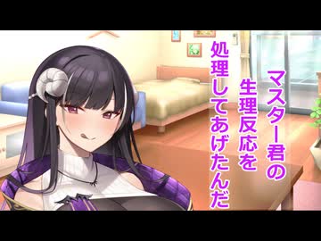 【ボイロ劇場】刑務所で自分の罪状を自慢しようその２（提案）