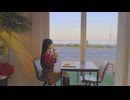 しおねるの鉄道幸せ美食旅 #13 ひたちなか海浜鉄道で行くほっこり美食旅