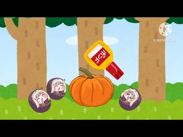 スピキとボンド