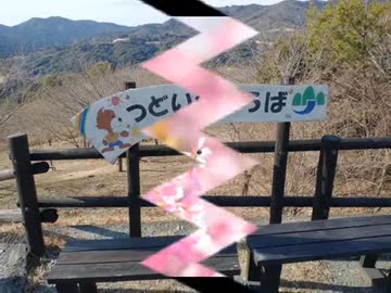 その誓いの最後に / 知声