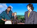 人魚の呪い　人の業【パラノマサイト FILE38 伊勢人魚物語】＃２１