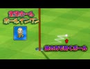 [チーTAS] 謎の力でボールが動くWii Sports ゴルフ