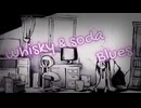 初音ミク/Whisky&soda Blues