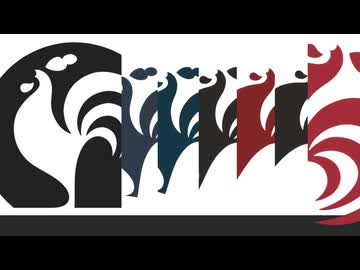 個々々々々々メリ