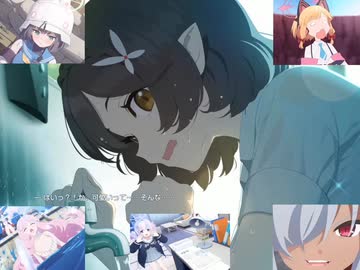 アヤネちゃんと言ったら先生のビナーを咥えながら「ふぁい」じゃないの･･･！？