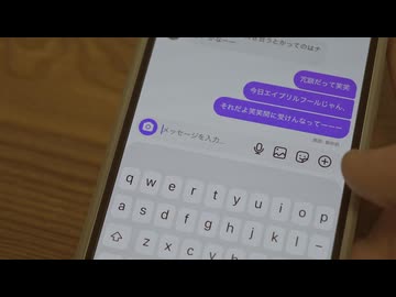 小春六花「同じクラスなってると良いね！」