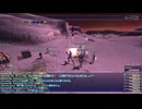 【FF11】トリガー取りから始めてアビセア・アルテパNM「Rani」を倒します！目指せエポナリング！