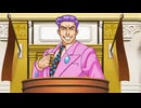 【逆転裁判】逆転裁判123 成歩堂セレクション実況プレイpart6【さくらびチャンネル】
