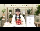 【第34話　旅立ちの日に】鈴原希実のわたしの人生、のんフィクション。