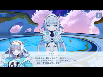 【シャドバWB】エース先輩と全力でバトル