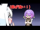 トワの過激な猫吸いに驚くフブキ【ホロライブ手描き切り抜き/常闇トワ/白上フブキ】