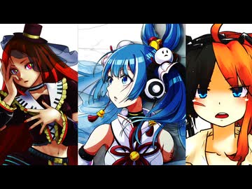 【空音マコ誕生祭2026】【空音マコ・轟音ネロ・波音リツ】輝く空の静寂には【UTAUカバー】