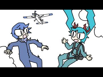 【読ム-１_2026】No.29　コント『パラシュート屋さん』 目つき悪いＰ