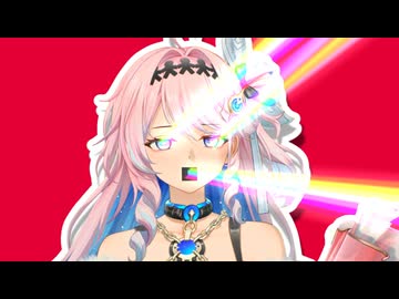 目と口から虹色のレーザービームが出続けたんですよ