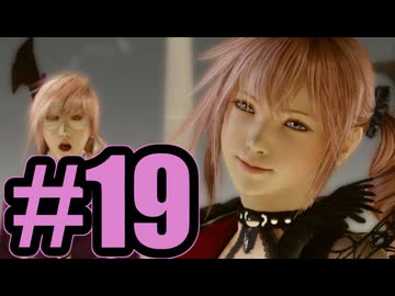 【実況】砂漠広すぎィ！！【LRFF13】#19