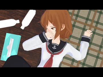 【艦これMMD】「彼氏が見てんぞｗｗｗｗ」【紳士向け】