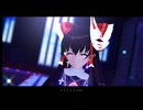 【東方MMD】　ラブカ？　　れいむ