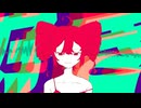 バニラ / 重音テト