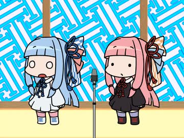 【読ム-１_2026】季語