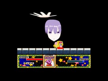 HSK数子 【HSK姉貴合作2026単品】