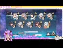 クドリャフカガチャ