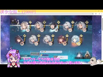 クドリャフカガチャ