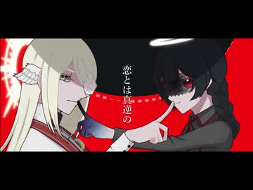 【NOBLESSU】アイデンティティ【UTAUcover】