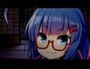悩みを聞いてくれるウナちゃん