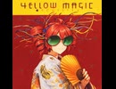 東風 -  Yellow Magic Orchestra / 重音テトSV2（なかむ）