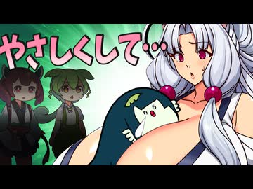 誤魔化しずん子さん【ソフトウェアトーク劇場】