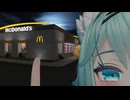 (再) メスの木村、加速します.vol1