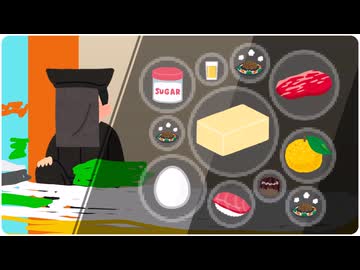 おたべものやさん