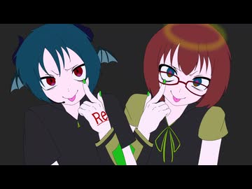 【双音レンジ/双音リア】ダダダダダル【utau cover】