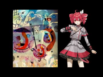 【重音テトSV】待チ人ハ来ズ。【SynthesizerVカバー】