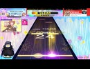 260329-1902　これでシメ　年度末です(ラブリージャッジメント)