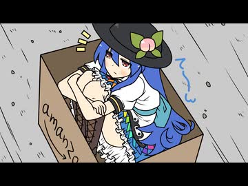 【東方】少しだけ頭のおかしい東方5【ゆっくり】