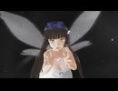 【東方MMD】スフィーお嬢様で人間未満