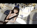 【東方MMD】スター様でSister’s ∞ mercY