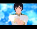 【APヘタリアMMD】回生【わたおし2026】